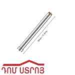 բաչոկ երկարացման դուշի 3/4 M-3/4F 20սմ․փայլուն 38725