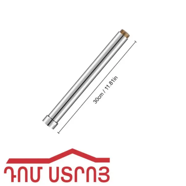 բաչոկ երկարացման դուշի 3/4 M-3/4F 20սմ․փայլուն 38725 — Ապրանքի նկար 1