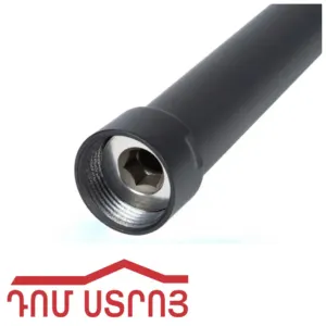 բաչոկ երկարացման դուշի 3/4 M-3/4F 30սմ մատվի 38729