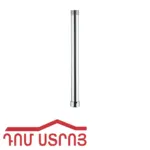 բաչոկ երկարացման դուշի 3/4 M-3/4F 30սմ փայլուն 38723
