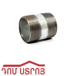 բաչոկ սև 1-1/4դ 5սմ 09057