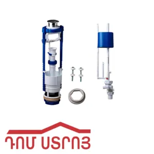 բաչոկի մեխանիզմ սղմովի կողքից 4192 504