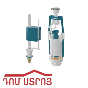 բաչոկի մեխանիզմ սղմովի տակից 4150 496