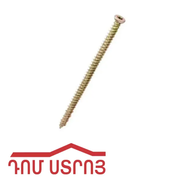 բետոնի պտուտակ 7.5*102 00369 — Ապրանքի նկար 1