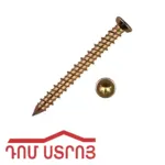 բետոնի պտուտակ 7.5*212 00375