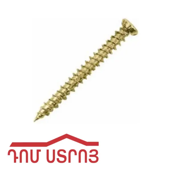բետոնի պտուտակ 7.5*72 00510 — Ապրանքի նկար 1