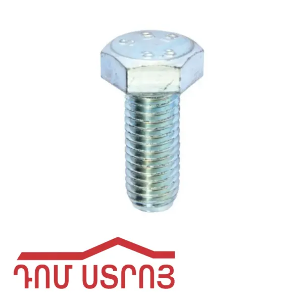բոլտ 12*30 00350 — Ապրանքի նկար 1
