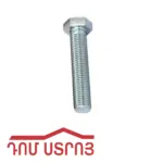 բոլտ 12*40 00351