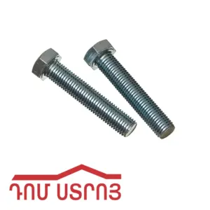 բոլտ 16*70 00362