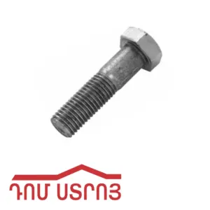 բոլտ 18*100 00636