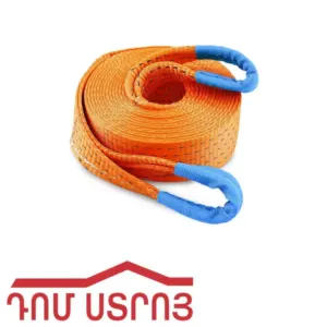բուկսիրի ռեմեն պակետով 4մ 07698