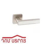 բռնակ GADLORD K411-3 SN/CP 00636