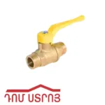 գազի փական ոտքով 1/2 MM 40626