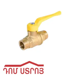 գազի փական ոտքով 1/2 MM 40626