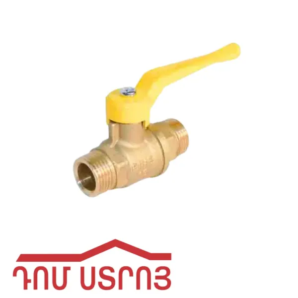 գազի փական ոտքով 1/2 MM 40626 — Ապրանքի նկար 1