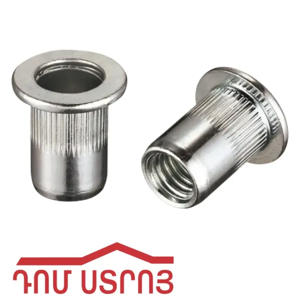 զակլոպկա գայկա 10*21 00492 — Ապրանքի նկար 1