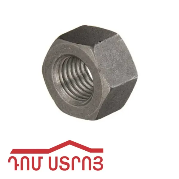 գայկա 16մմ 00311 — Ապրանքի նկար 1