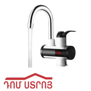 գեյզեր ծորակ էկրանով 3կվտ 2301-49