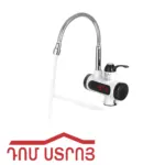 գեյզեր ծորակ էկրան+ցնցուղ 3կվտ 2301-50