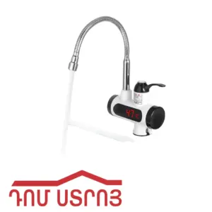 գեյզեր ծորակ էկրան+ցնցուղ 3կվտ 2301-50