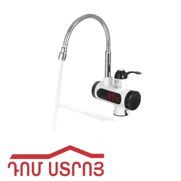գեյզեր ծորակ էկրան+ցնցուղ 3կվտ 2301-50 — Ապրանքի նկար 1