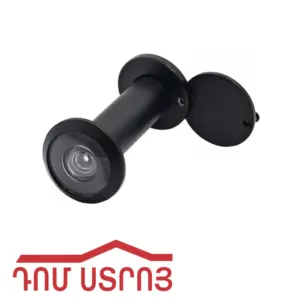 գլազոկ 50-90mm BLACK 20834
