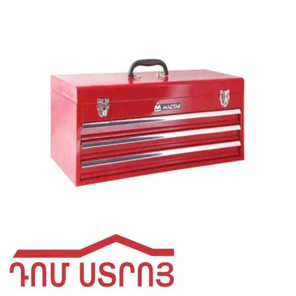 գործիքների արկղ մետաղական 67-43-84 Z28-23-297 40228 — Ապրանքի նկար 1