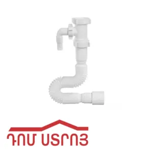 գոֆռե 32 1/240/50 93սմ Օրիո 101315