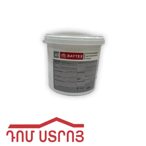 գրունտ կվարցվի 7կգ Baytex — Ապրանքի նկար 1