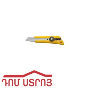 դանակի զապաս կարճ SLN-018A 08264