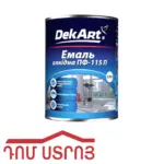 յուղաներկ սեռի 0.9կգ Դեկարտ
