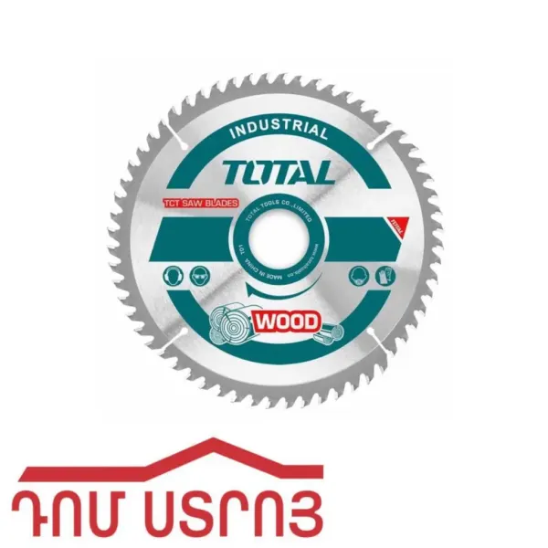 սղոց դիսկ 255*254*80T 38846 — Ապրանքի նկար 1
