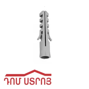դյուբել 14 դանիական