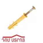 ուդառնի դյուբել 6*40 կգ–ով