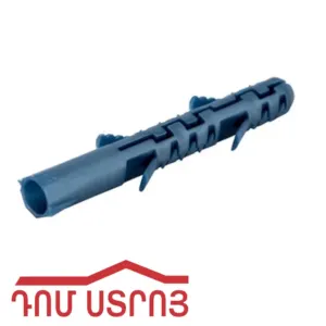 դյուբել դանիական 10*80 01086