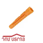 դյուբել ունիվերսալ դեղին 12*72