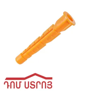 դյուբել ունիվերսալ դեղին 6*37