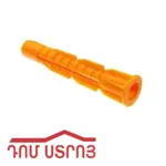 դյուբել ունիվերսալ դեղին 6*42
