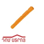 դյուբել ունիվերսալ դեղին 6*52