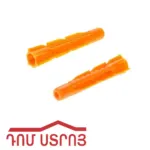 դյուբել ունիվերսալ դեղին 8*52