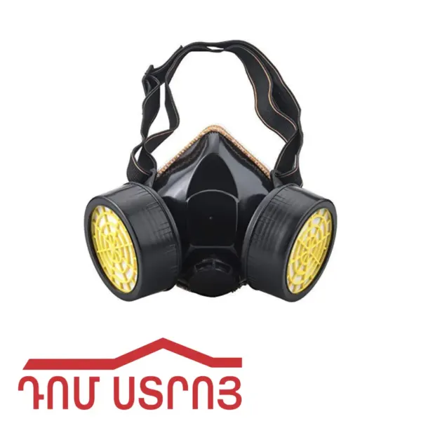 դնչկալ ֆիլտրը կողից 36081 — Ապրանքի նկար 1