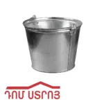 դույլ ժանգոտ 12լ 08591