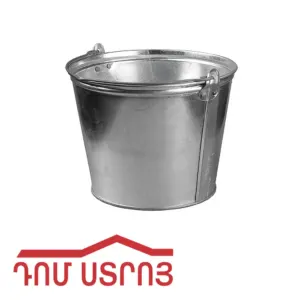 դույլ ժանգոտ 12լ 08591