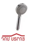 դուշի գլուխ 10-19