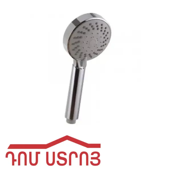 դուշի գլուխ 10-19 — Ապրանքի նկար 1