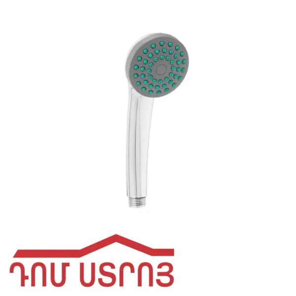 դուշի գլուխ 10-20 — Ապրանքի նկար 1