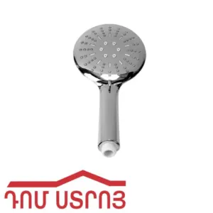 դուշի գլուխ մեծ+փոքր 100-1