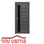 դուռ DO GEOMETRIYA սև ապակի BETON IZVESTKOVI 80 02218