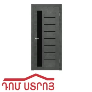դուռ DO GEOMETRIYA սև ապակի BETON IZVESTKOVI 80 02218