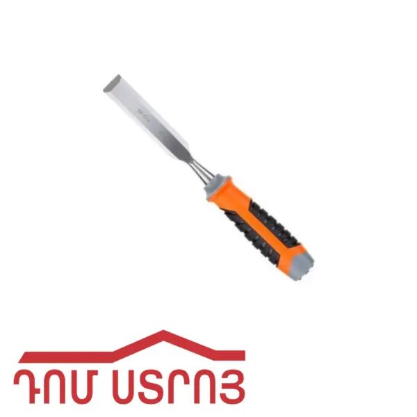 դուր/հատիչ 22մմ — Ապրանքի նկար 1